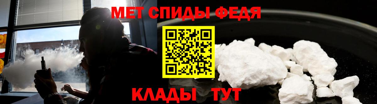 Amphetamine Premium  Вход с VPN  Амфетамин  Кушва 