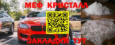 мдпв Кингисепп