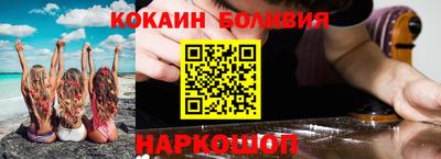 мдпв Кингисепп