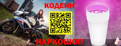 скорость Кинель
