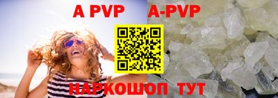 мефедрон VHQ Кимры
