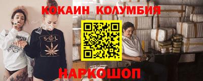 мефедрон VHQ Кимры