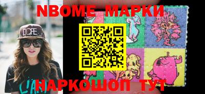 скорость Кинель