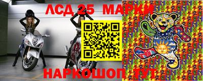 скорость Кинель