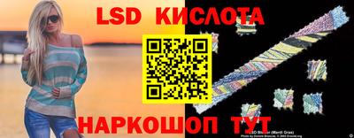 мефедрон VHQ Кимры