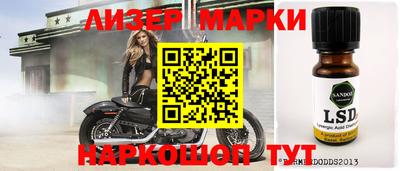 скорость Кинель