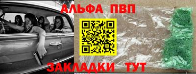 скорость Кинель