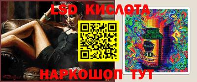 скорость Кинель