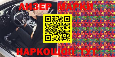 мефедрон VHQ Кимры