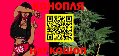 скорость Кинель