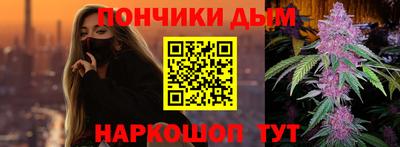 мефедрон VHQ Кимры