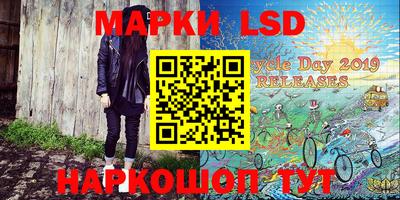 скорость Кинель