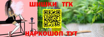 мефедрон VHQ Кимры