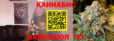 мефедрон VHQ Кимры