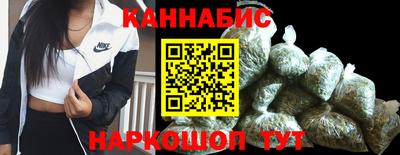 скорость Кинель