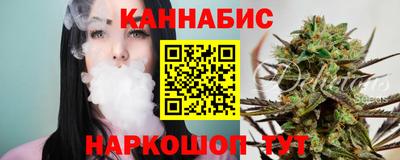 мефедрон VHQ Кимры