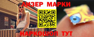 скорость Кинель