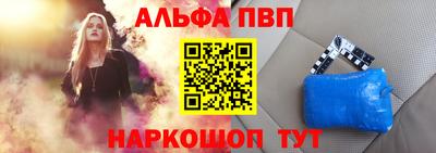 мефедрон VHQ Кимры