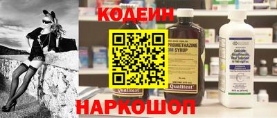 мефедрон VHQ Кимры