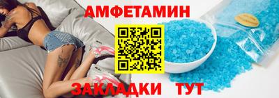 мефедрон VHQ Кимры