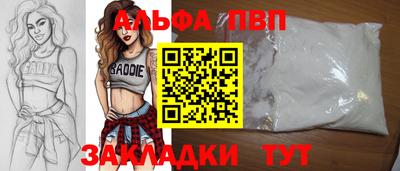 скорость Кинель