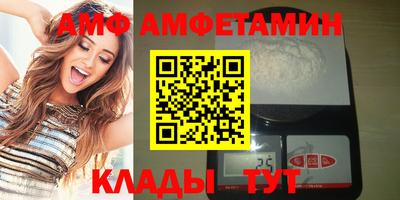 мефедрон VHQ Кимры