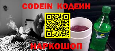 скорость Кинель