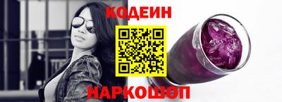 скорость Кинель
