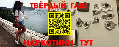 мдпв Кингисепп
