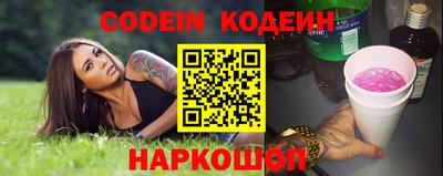 мефедрон VHQ Кимры