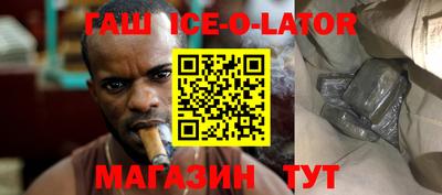 мдпв Кингисепп