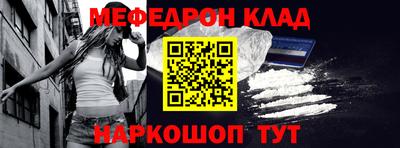 мдпв Кингисепп