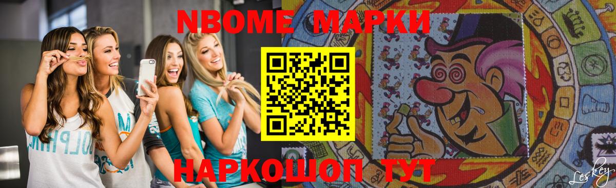 Лсд 25 экстази кислота  LSD-25 экстази  Кушва  Вход с VPN  ЛСД экстази ecstasy 