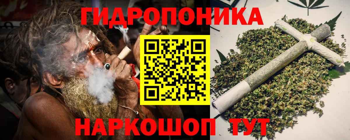 Шишки марихуана OG Kush  Вход с VPN  Каннабис OG Kush  Кушва  Бошки Шишки THC 21% 
